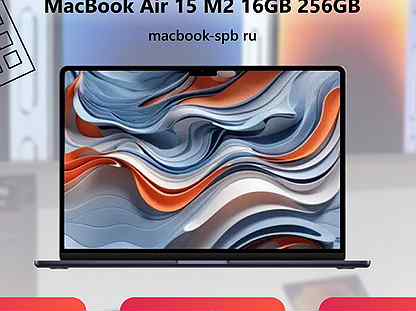 Новый MacBook 15 16/256gb Ростест