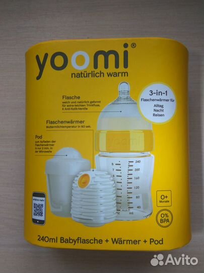 Подогреватель Yoomi