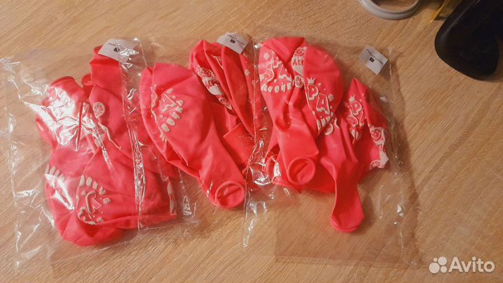 Воздушные шарики