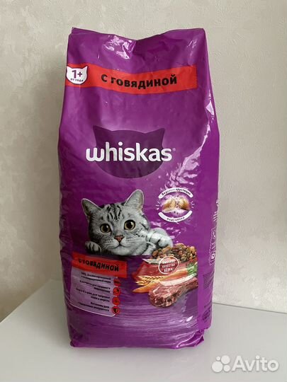 Whiskas 5 кг корм для кошек