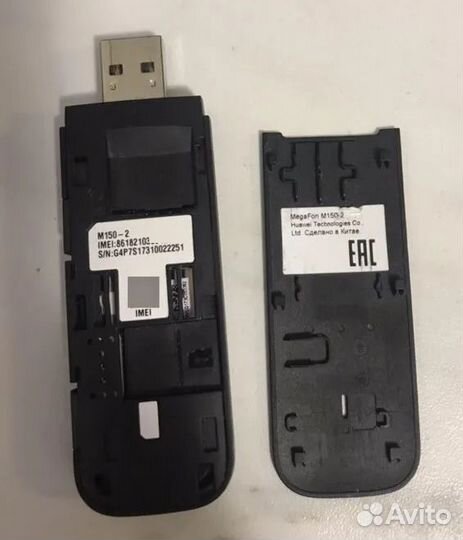 Usb модем 4g huawei 3372 Мегафон М150-2, 2 пигтейл
