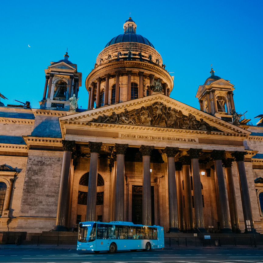 ＾＾❤︎ Piaggio Vespa 150 Super VBC1 66/79 Front Drum Brake Shoes AZ 149