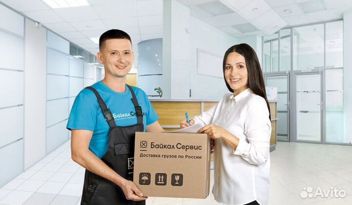 Кассир-операционист (Мытищи)