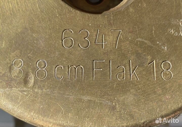 Пепельница из гильзы от Flak 18