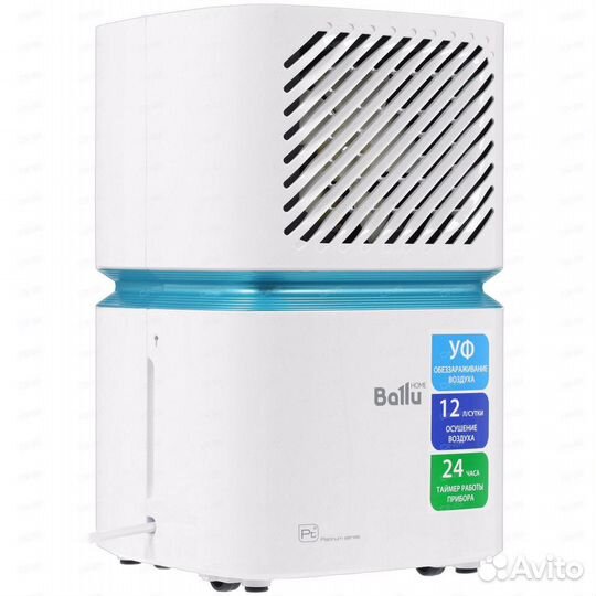 Осушитель воздуха Ballu BD12T