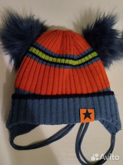 Шапки детские зимние