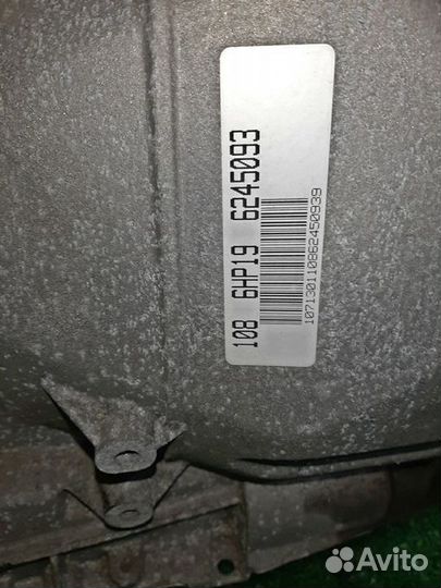 Автомат АКПП BMW 116i E87 n45b16ab 2006
