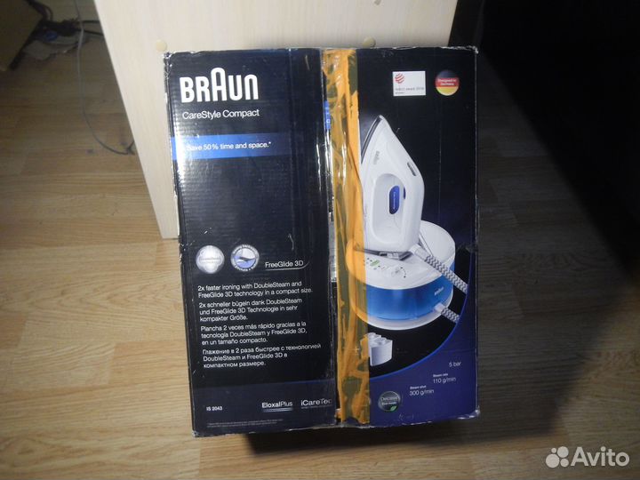 Парогенератор Braun CareStyle Compact IS2043BL
