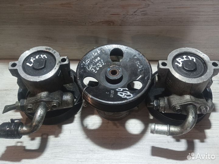 Насос гур Chevrolet Lacetti, Cruze, Captiva