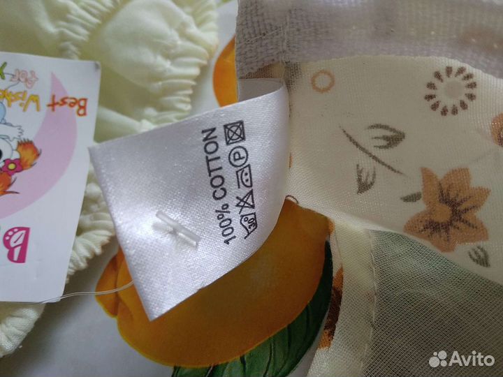 Платье+трусики