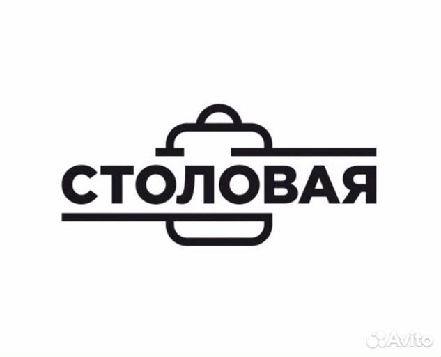 Упаковщик продукции (3/3)