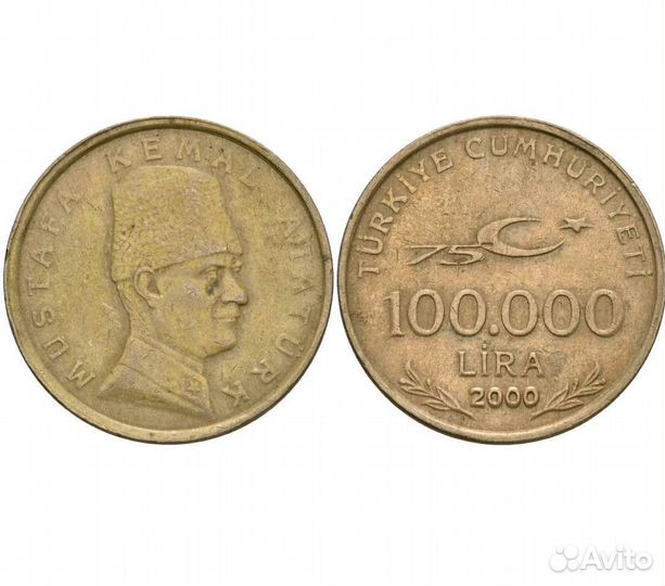 Монета 100.000 лир
