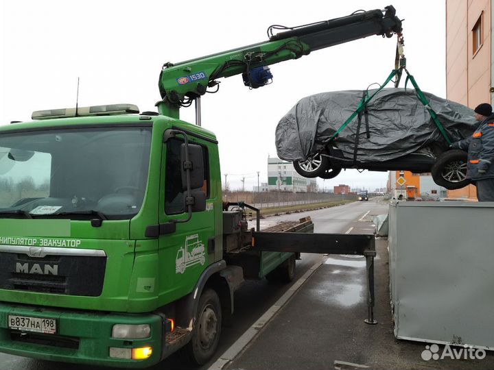 Аренда манипулятора. Кран манипулятор-эвакуатор