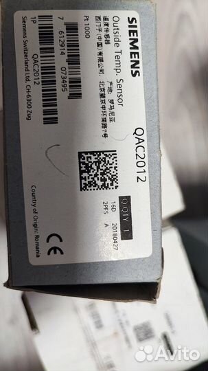 Датчики температуры и давления Сименс