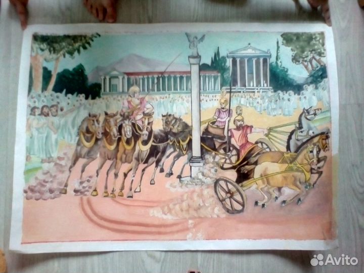 Рисунок акварель