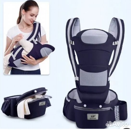 Рюкзак-переноска для детей
