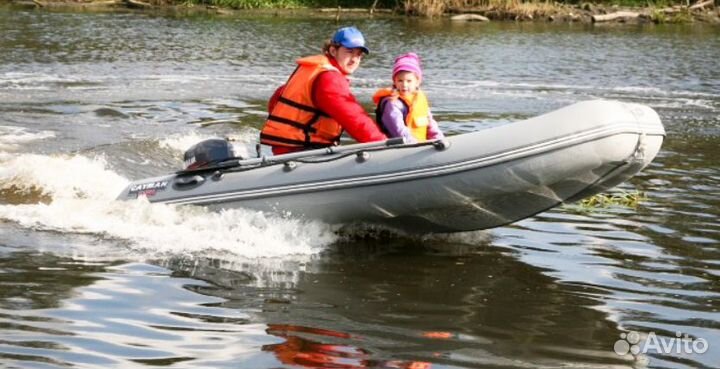 Лодка пвх Кайман 330