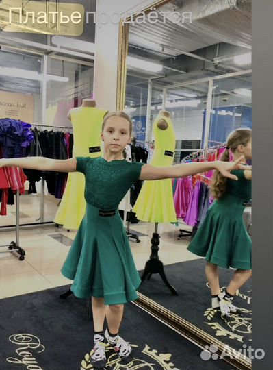 Платье для бальных танцев рейтинговое rds