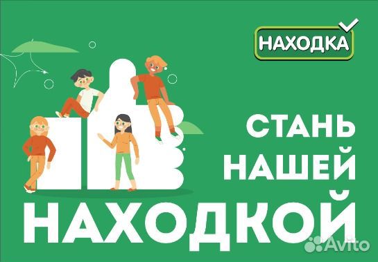 Продавец-кассир (Ижевск, Удмуртская, 304)