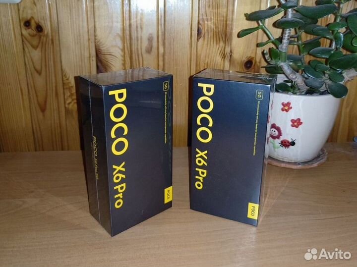 Xiaomi Poco X6 Pro, 8/256 ГБ