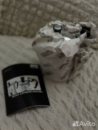 Гейзерная кофеварка Bialetti Moka Express