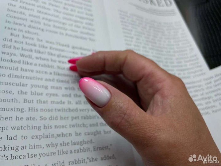 Маникюр и педикюр