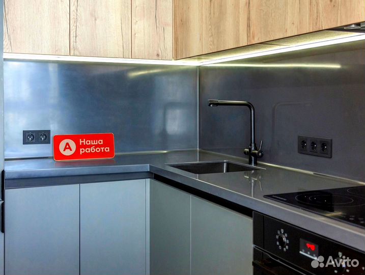 Новая кухня. Кухонный гарнитур на заказ