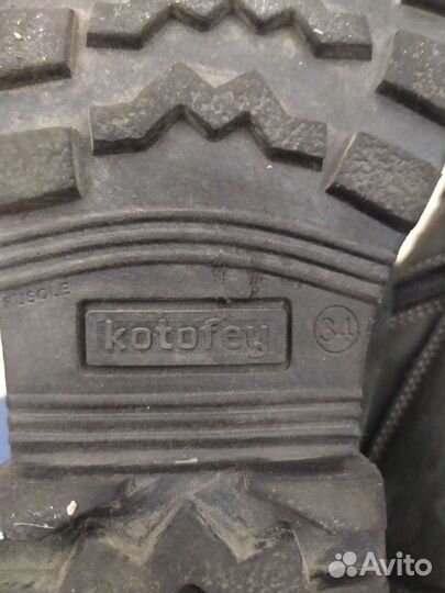 Сапоги и ботинки 32-34 р