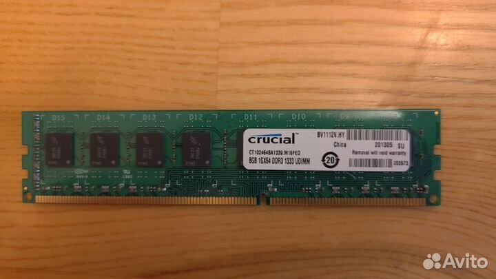 Оперативная память Crucial DDR3 8GB