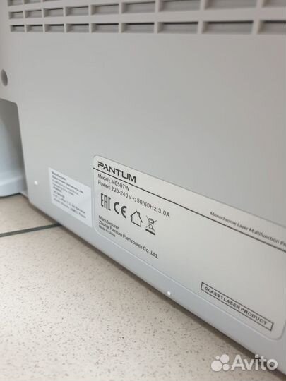 Принтер Pantum M6500