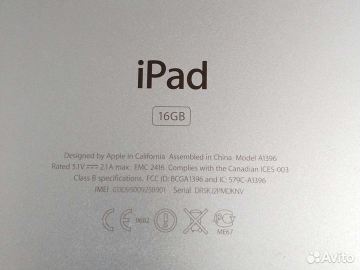 iPad 2
