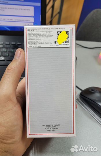 Karl Lagerfeld Vienna Opera edt 100 мл. Новая