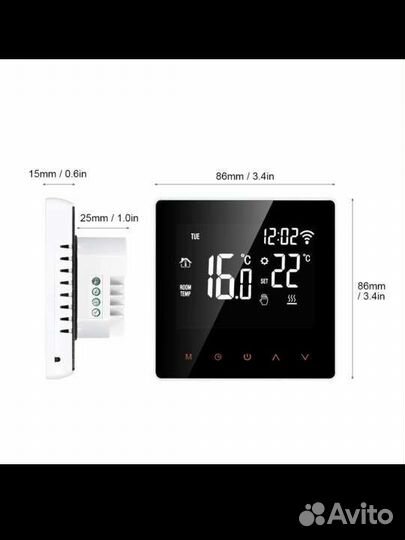 Умный терморегулятор Wi-Fi