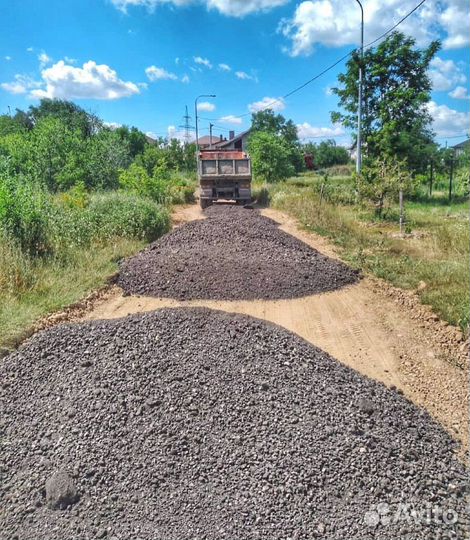 Асфальтовая крошка