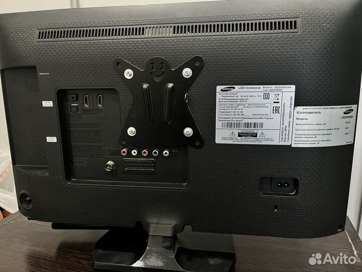 Телевизор samsung