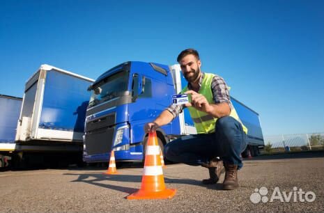 Автошкола Рядом. Категория 