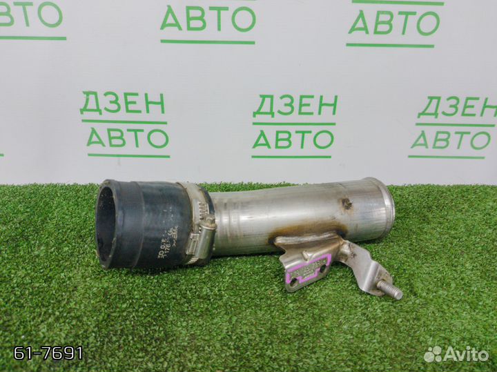 Патрубок интеркулера Audi Allroad A6 C5