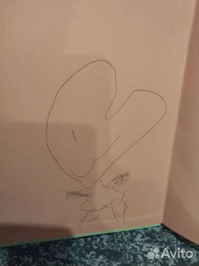 Книга для одарённых детей 5-6 лет