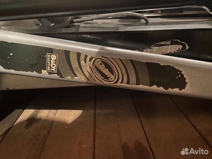 Беговая дорожка Body sculpture BT-3110