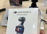 Камера DJI osmo pocket 3 Creator Combo
