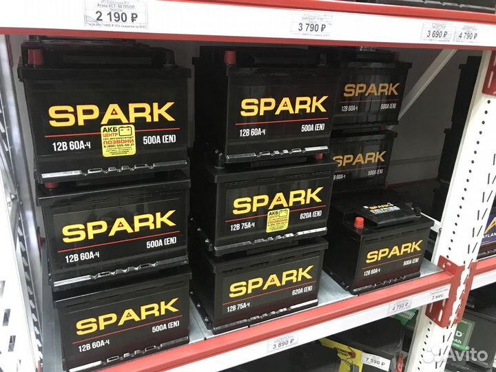 Аккумулятор Spark 60Ah 500A прямая полярность