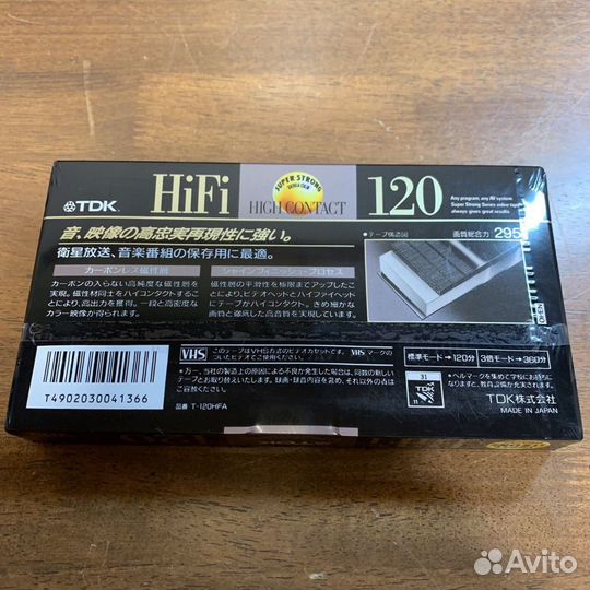 Видеокассеты vhs япония новые хай-фай