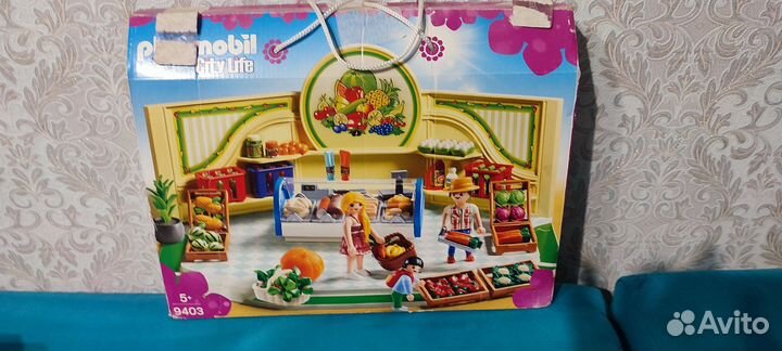 Игровой набор супермаркет