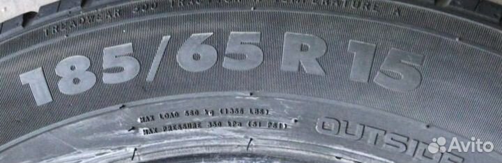 Nokian Tyres Nordman SX2 185/65 R15