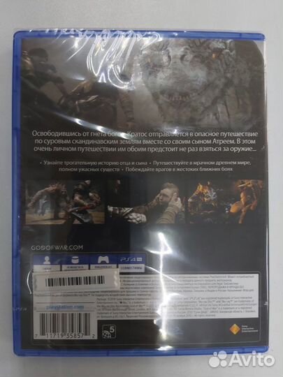 Soul Calibur VI PS4 Новый (в заводской пленке)