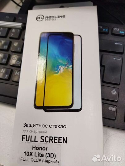 Защитное стекло honor 10x lite
