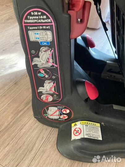 Детское автокресло Capella