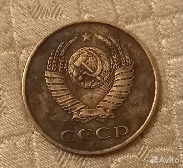 Металлическая монета