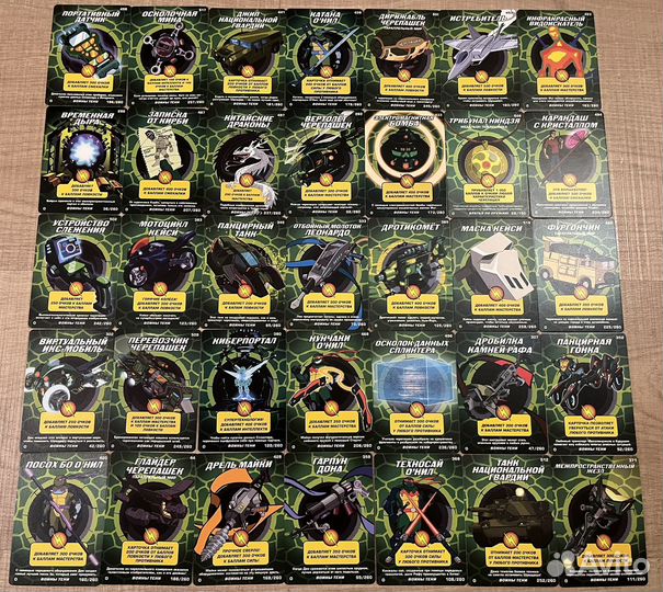 Карточки черепашки ниндзя колекция