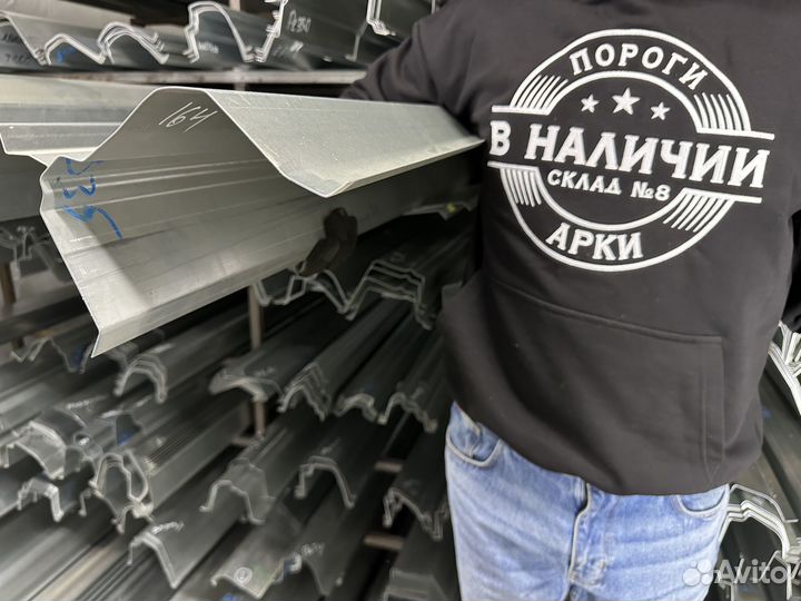 Ремонтный левый Порог Mercedes-Benz GL-klasse W164